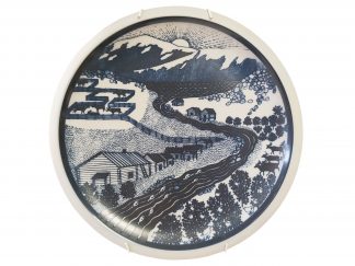 Arabia 101 vuotta seinälautanen