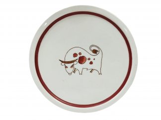 Arabia animal kingdom härkä seinälautanen