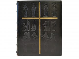 Perheraamattu 1951 nahkakantinen