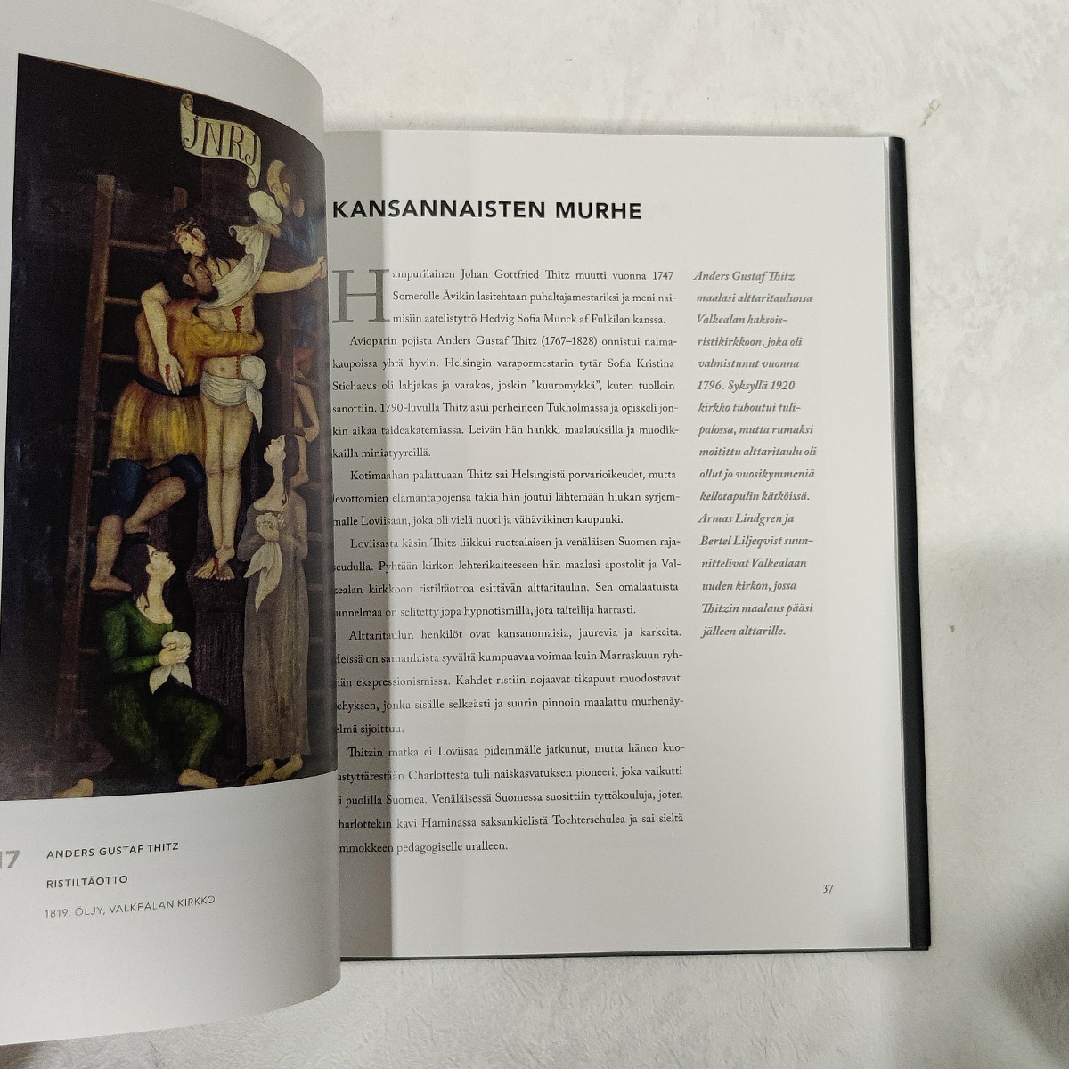 Taiteen helmet - Pirjo Hämäläinen - 3