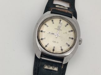 Certina DS2 rannekello, vintage
