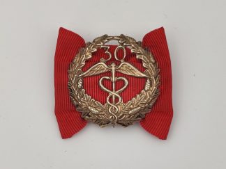 Central Chamber of Commerce 30-year merit badge