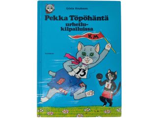 Pekka Töpöhäntä urheilukilpailuissa, Gösta Knutsson
